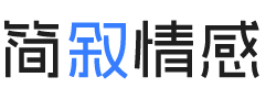 湖北荆门婚姻挽回咨询
